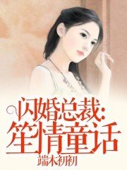 幸运彩app